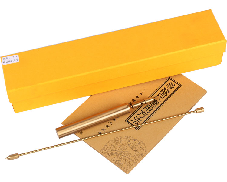 杨公铜寻龙尺探测棒高精度罗盘测磁场寻龙点穴 30cm杨公铜寻龙尺(套装