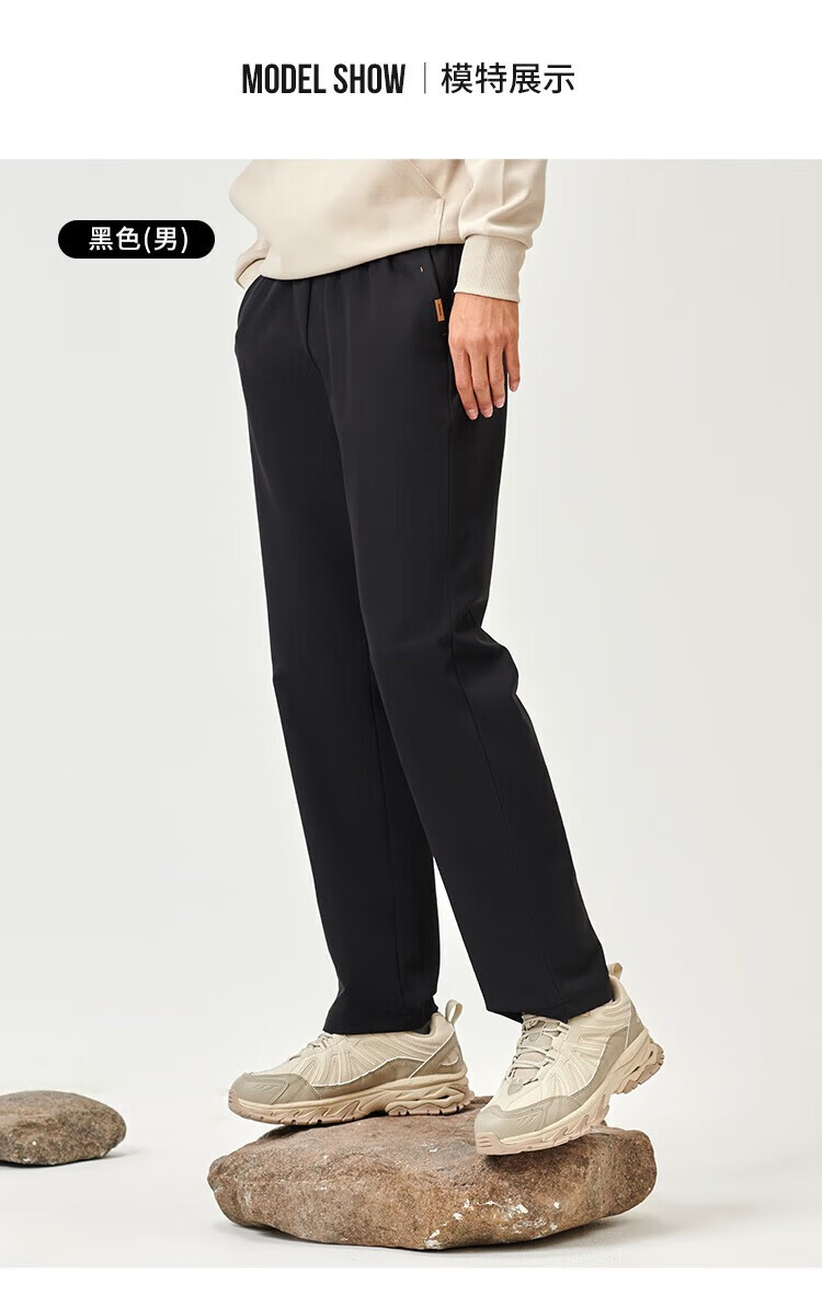 探路者软壳裤男女防风保暖22秋冬户外登山裤子tammak91545/91235 男