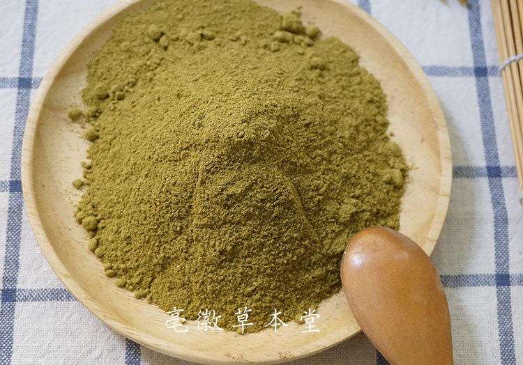 【亏本卖3天】纯正 桉树叶粉500g小桉树大叶 按树叶粉现磨 伟博