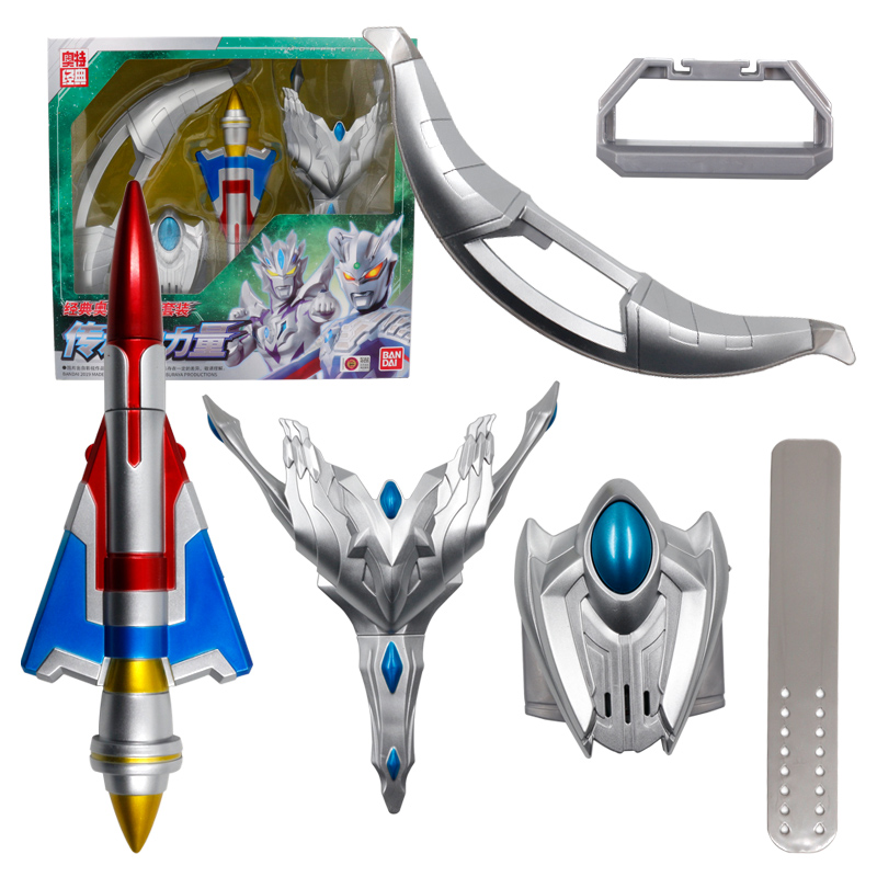 希卡利奥特曼的变身器 奥特经典梦比优斯奥特曼护腕变身器希卡利骑士