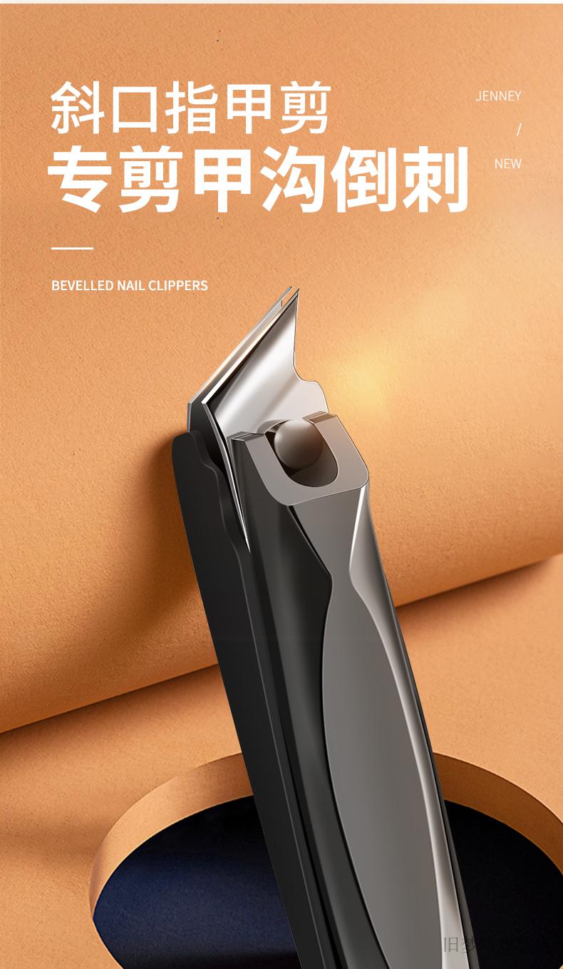 指甲刀家用尖嘴斜口指甲刀指甲剪斜口专用指甲剪刀尖嘴单个小号指甲钳