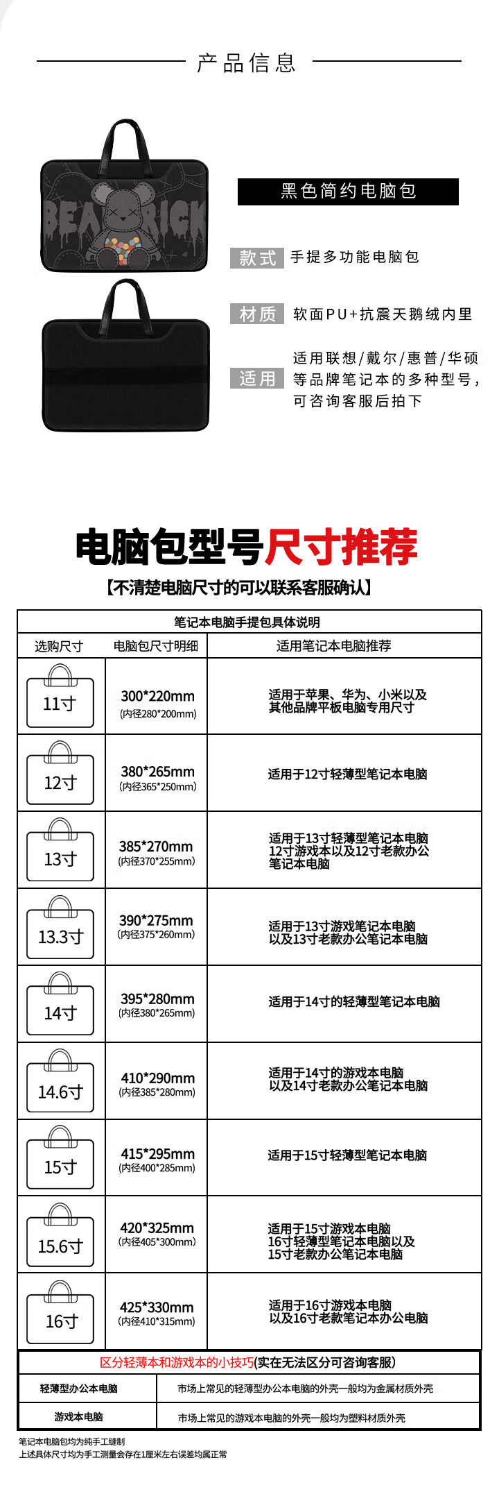 5a01dc00fa3853cc.jpg