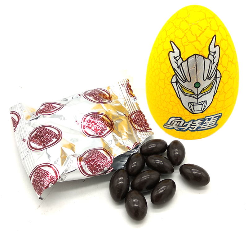 添乐卡通奥特蛋奥特曼变形蛋玩具巧克力豆儿童玩具礼物整盒3个一组