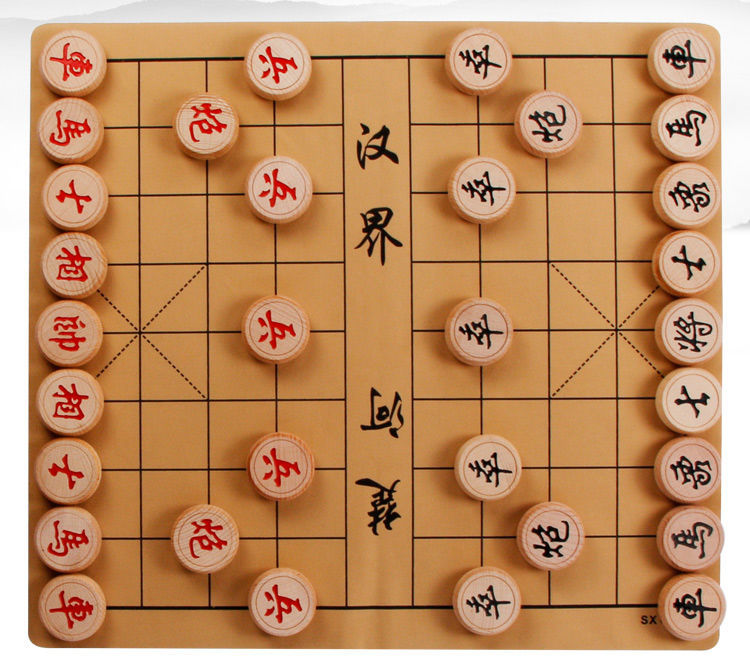 中国象棋带棋盘大号成人小学生儿童8到12岁象棋盘特大号实木象棋成人