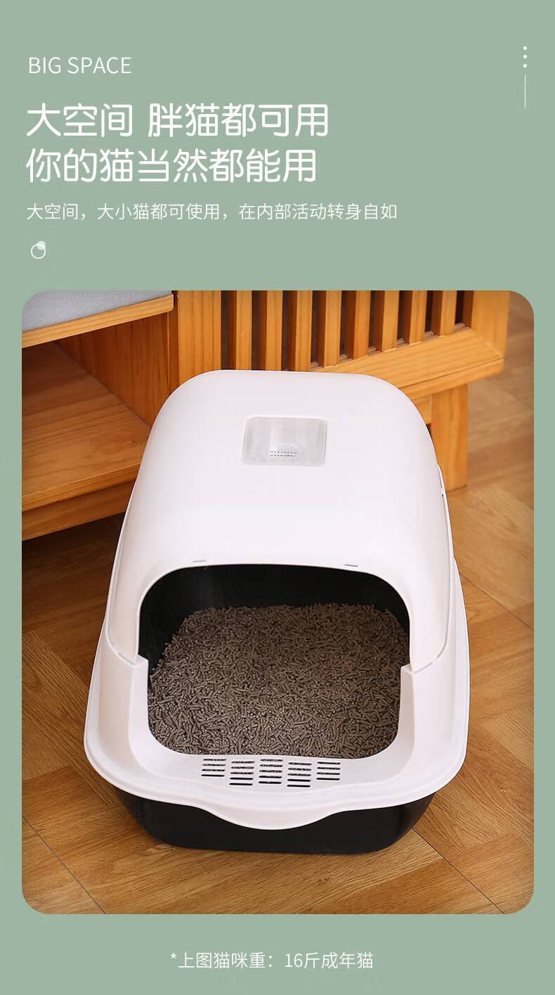 猫砂盆全封闭抽屉式 全封闭式大号猫砂盆带门宠物猫厕所猫厕所宠物
