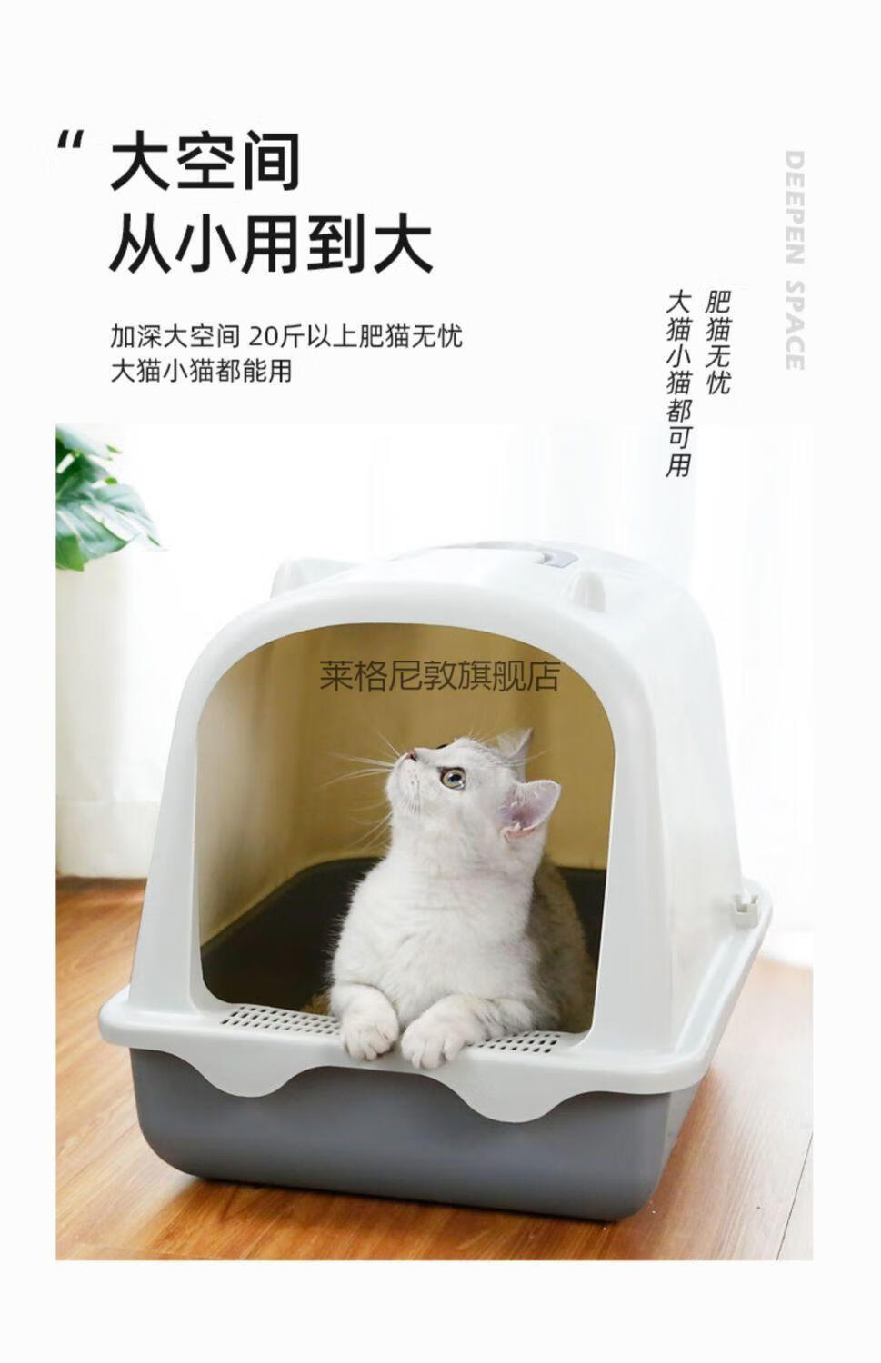 半自动猫砂盆超大封闭 全封闭猫砂盆超大号30斤清理特大号半自动幼猫