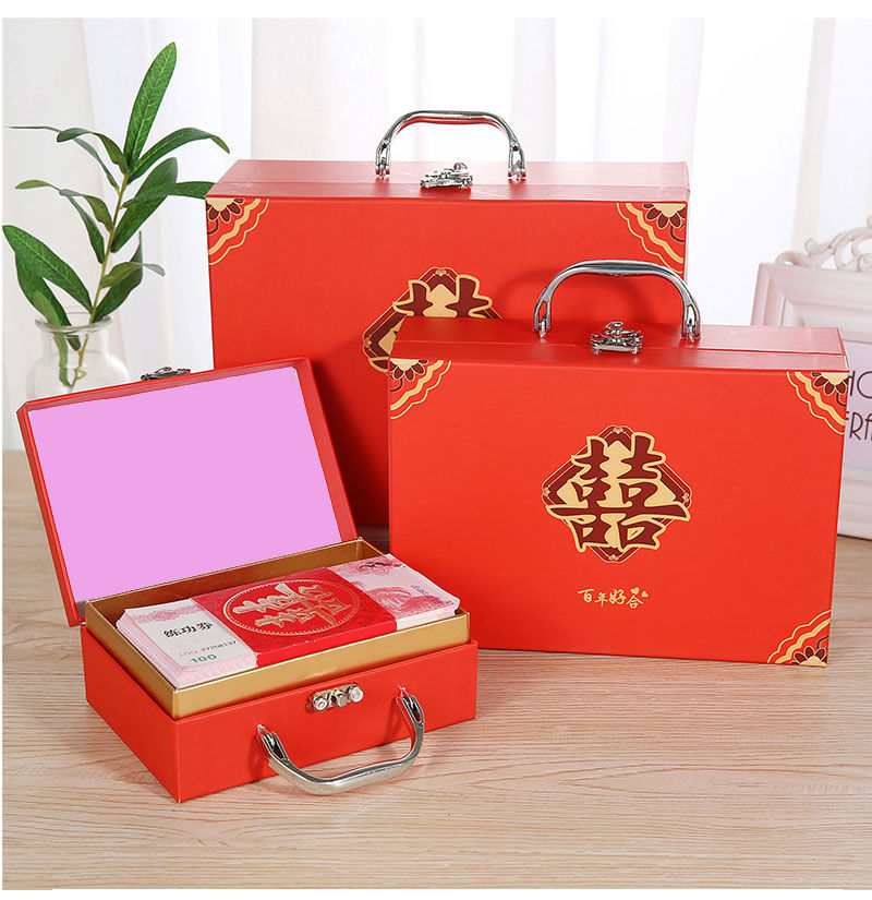手提式箱包结婚聘礼礼金礼品盒5万至20万超大彩礼盒印刷喜中号612万