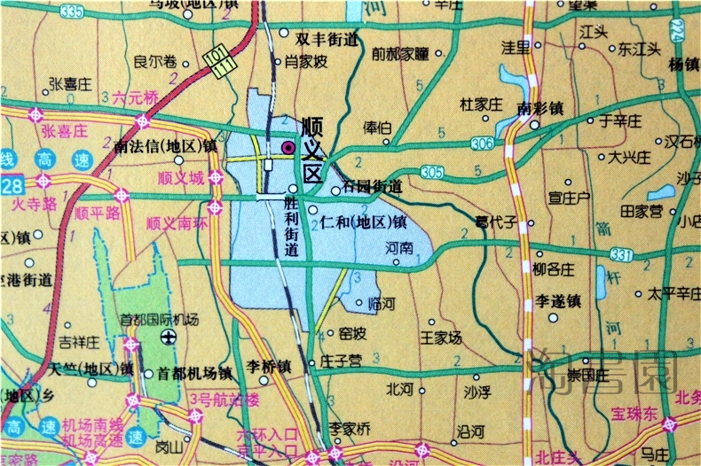 2020年全新北京市全圖地圖掛圖 1.1米x0.