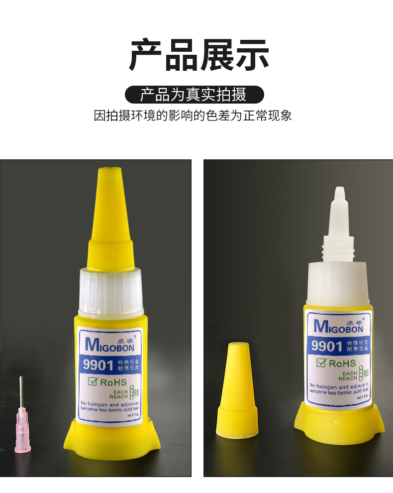 abae816d825548bb.jpg