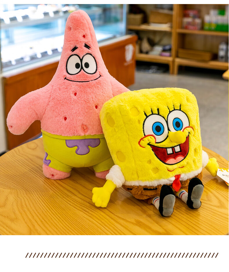 派大星汤普森玩偶长毛绒玩具派大星一对公仔海绵宝宝大玩偶布娃娃生日