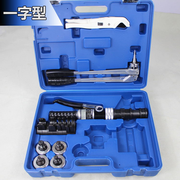 液压滑紧钳接管钳压管钳卡管工具水地暖管滑紧件工具铜接头滑紧件定制