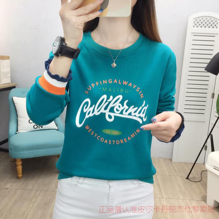 7d5a4aa393a08136.jpg