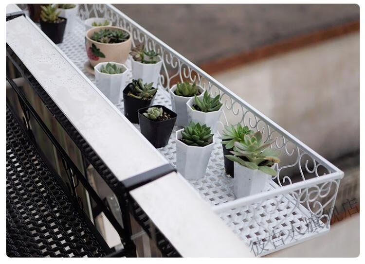 鱼七秒 凉台置物架窗外挂钩花架悬挂窗户 挂饰户外阳台挂式铁子铁艺