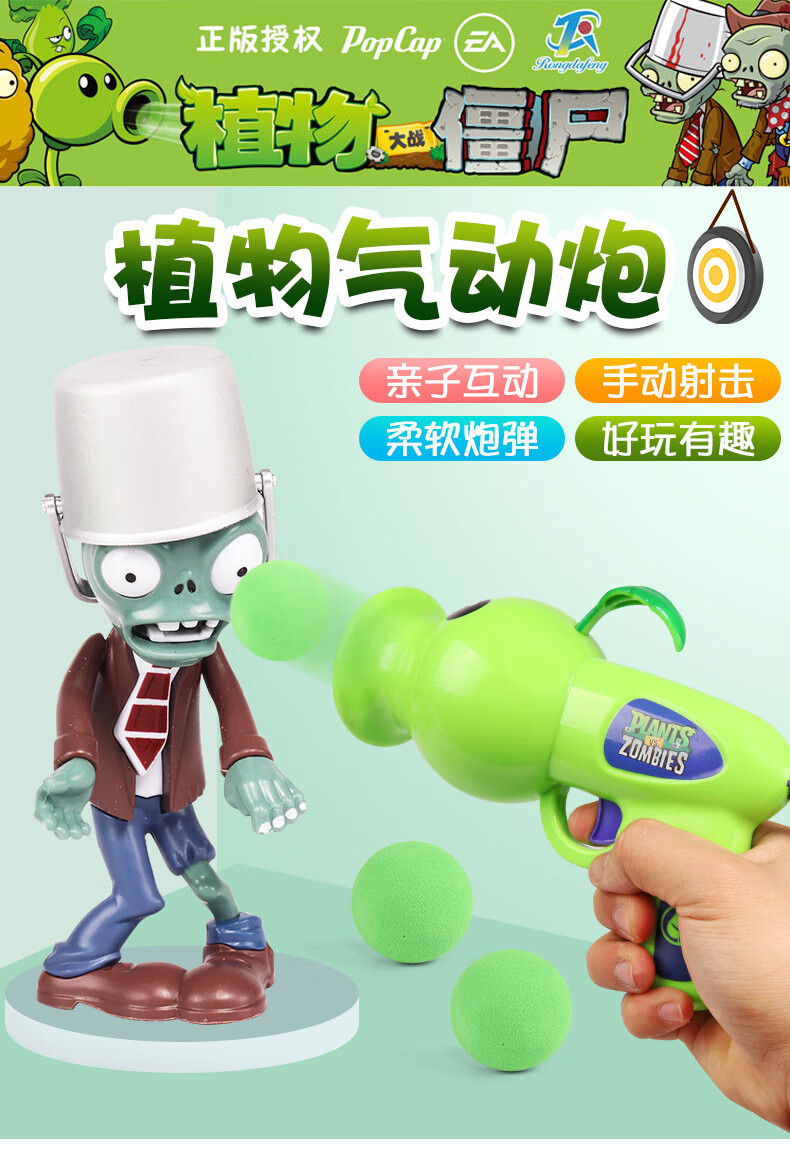 4530e5b7498826dc.jpg
