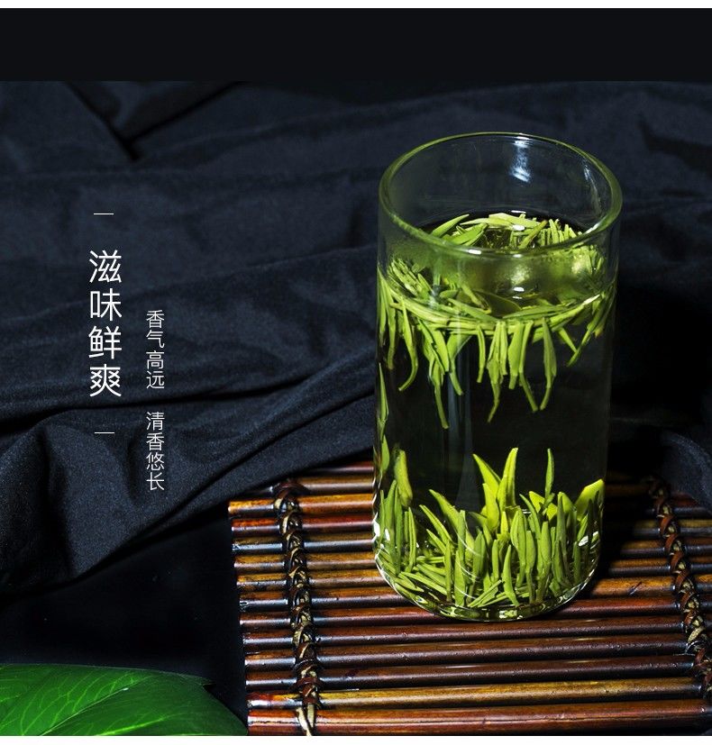 叙府茶叶四川明前雀舌绿茶人生如茶一杯双香100g100g