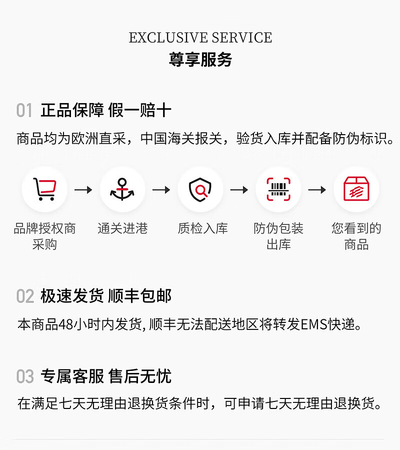 eb499ef9988e4fc4.jpg