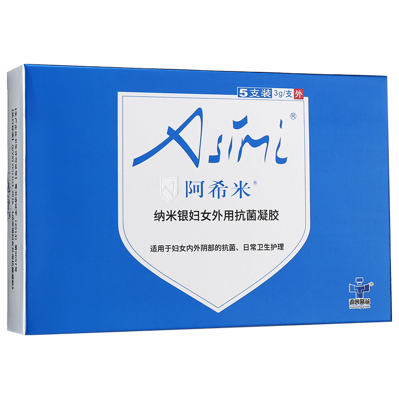 阿希米 纳米银妇女外用抗菌凝胶3g*5支卫生护理妇科凝胶 1盒装
