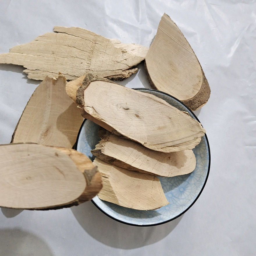 【亏本卖啦】毛冬青中药材正宗新货毛冬青自然晒干无添加各种规格伊梵