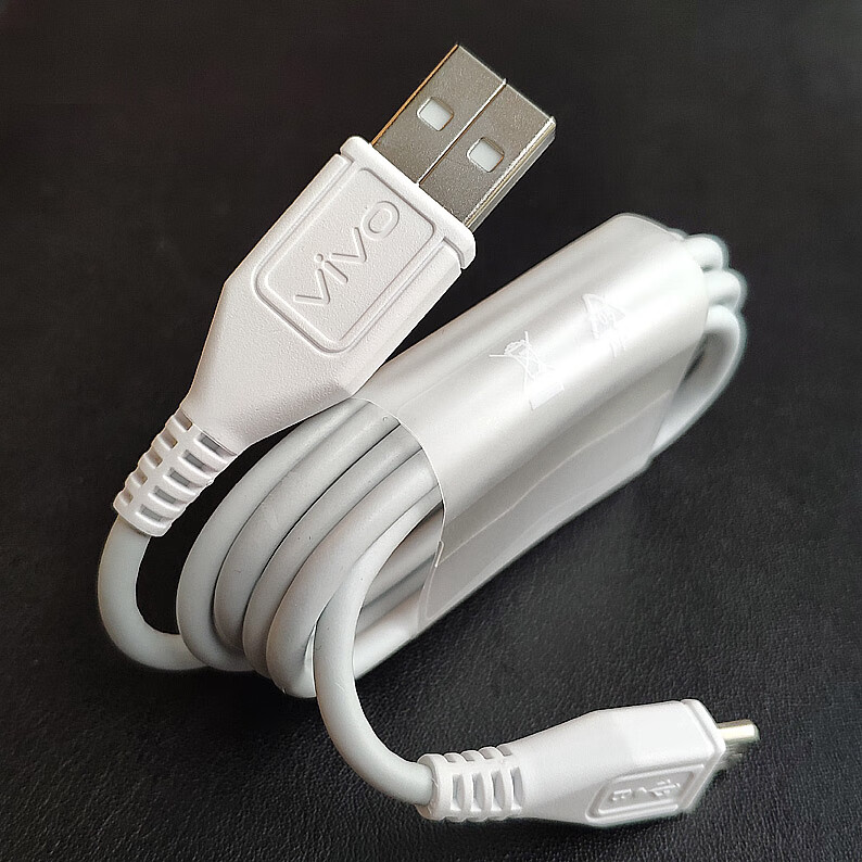 vivo原装充电器18w闪充y5s y7s y70s x23 x21i x21pro手机数据线 vivo