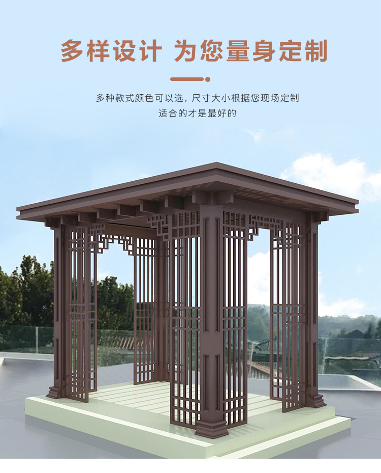 缦宛木 铝合金凉亭户外庭院中式阳光房花园院子亭子房子室外遮阳 安装费每平方参考价【图片 价格 品牌 报价】-京东