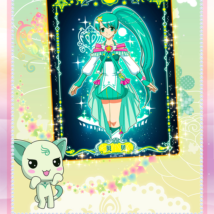 迪士尼disney巴啦啦小魔仙卡片巴啦啦小魔仙卡片巴啦啦幻彩魔法变身