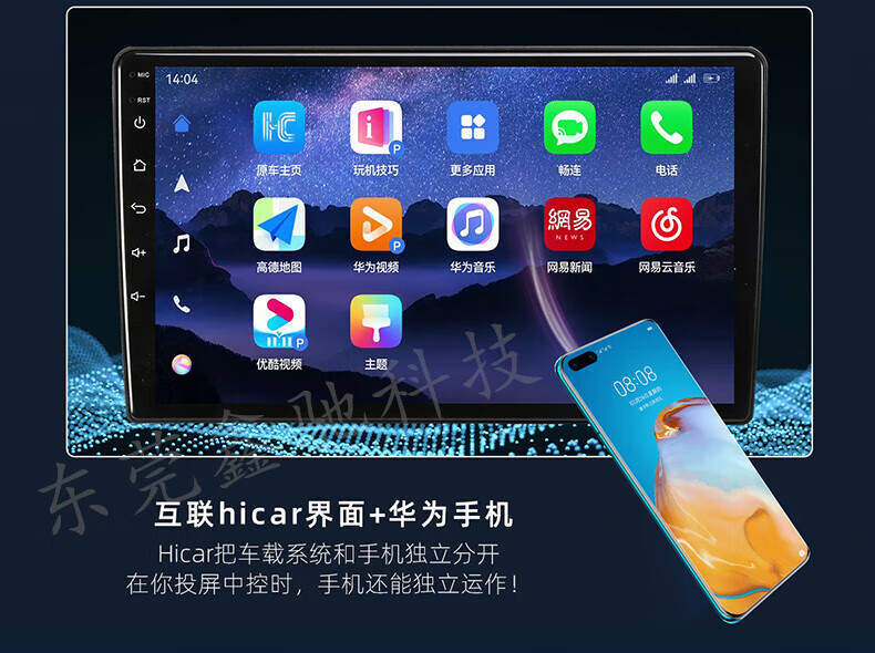 f692a1497128bf41.jpg