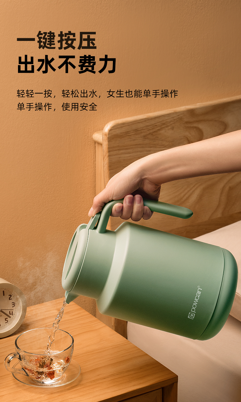 小·米(mi)生态米家通用保康保温壶家用大容量便携暖水·壶热水瓶宿舍