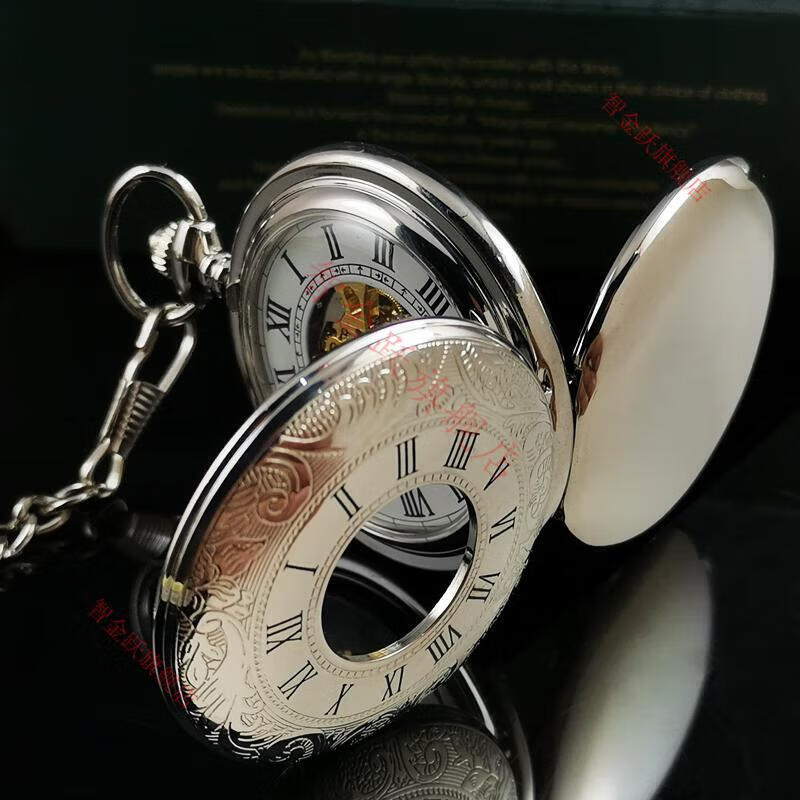 复古克苏鲁怀表 双开盖怀表男款神奇的复古机械女古董老式中国风