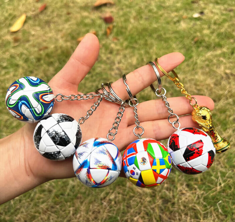 世界杯足球钥匙扣挂件书包背包奖杯挂饰品迷你小足球纪念品周边生日