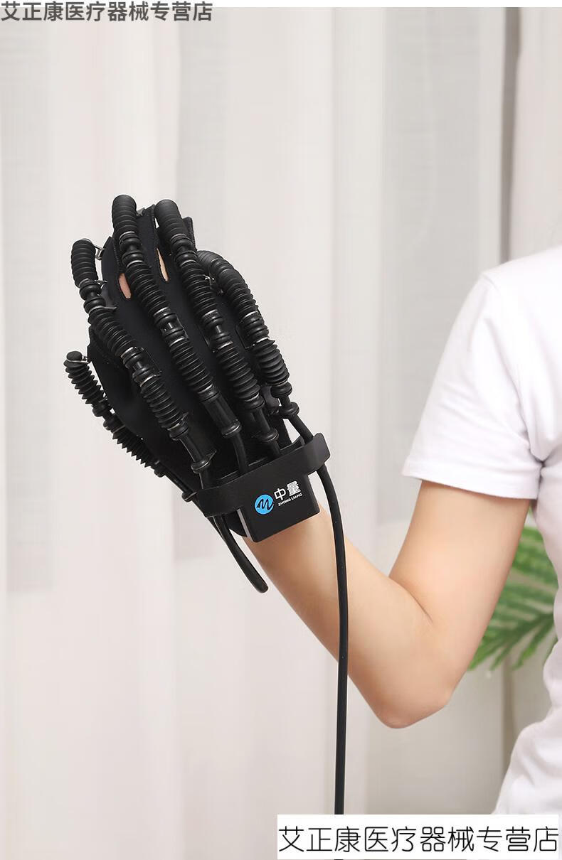 中量康复机器人手套中风偏瘫手功能康复训练器材手指锻炼分指板便携式