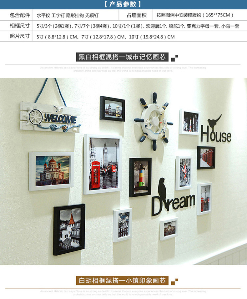 海报墙纸桌贴寝室墙纸壁画贴纸客厅电视背景墙贴画房间墙壁墙面装饰品