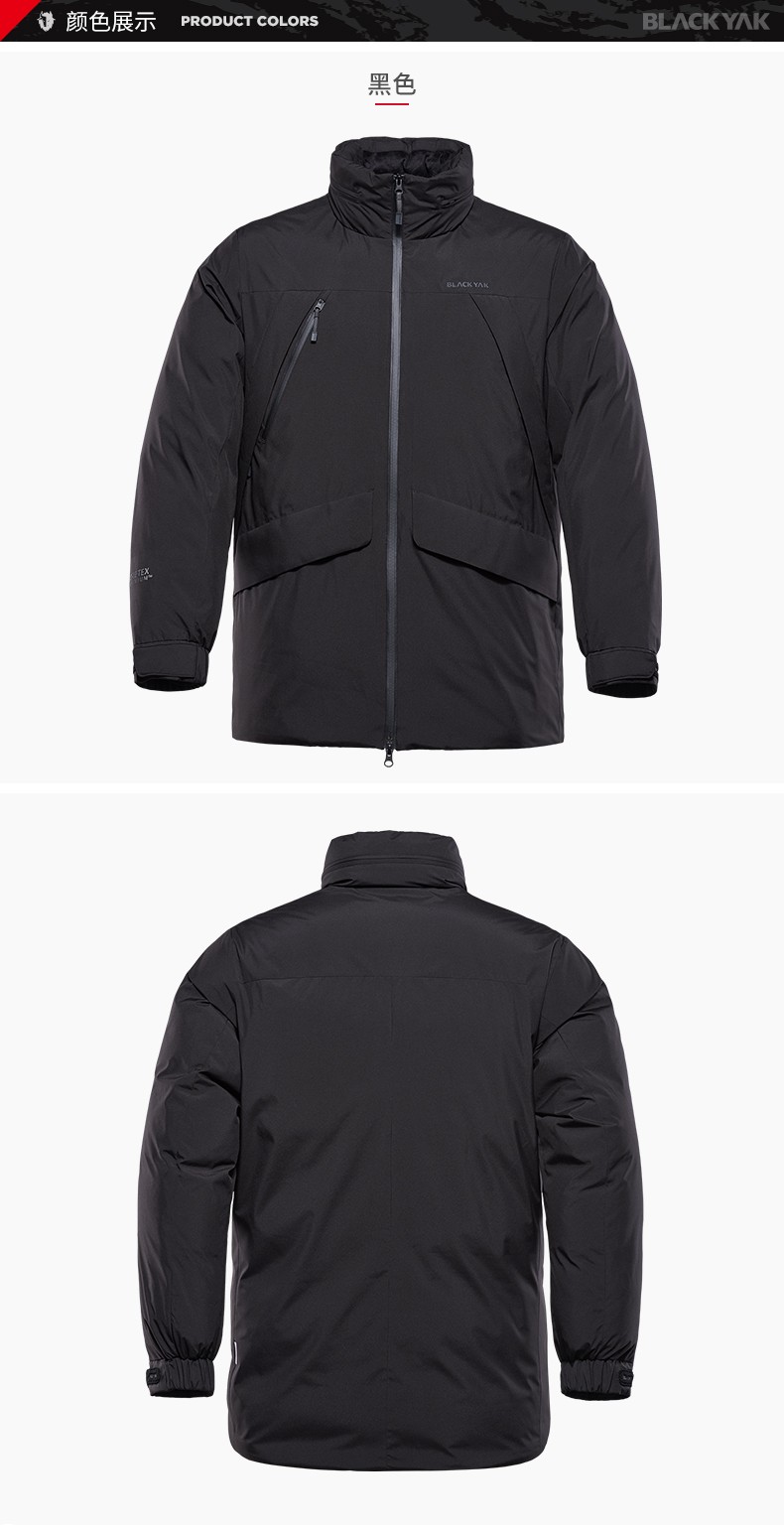 blackyak布来亚克鹅绒羽绒服男户外防泼水goretex中长款wjm417黑色男