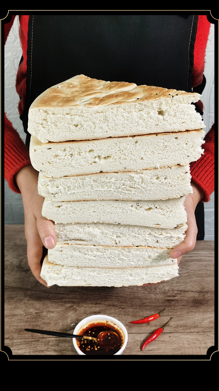 陕西西安大锅盔白吉饼白馍纯手工馒头早餐商用硬面大