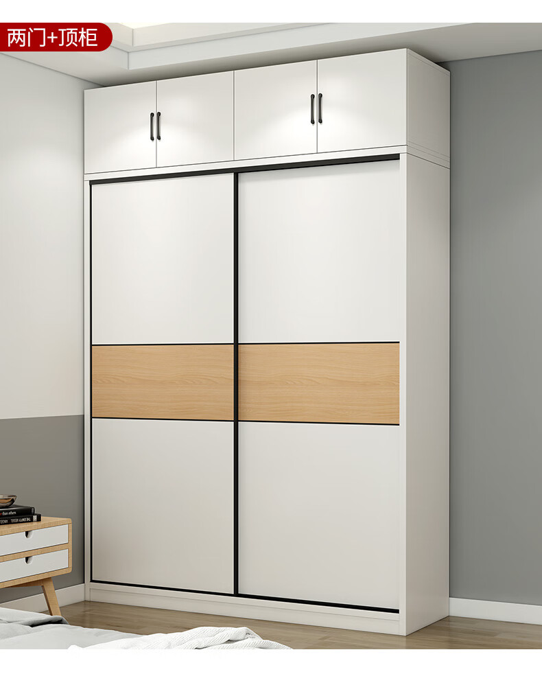 可狄 三开门衣柜衣柜 主卧实木衣柜全实木推拉门3三门简易加深三开门