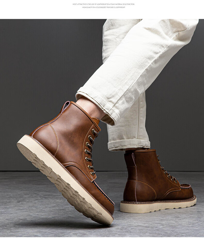 木林森(mulinsen) 复古工装靴美式875经典工装靴男秋季英伦风复古阿美