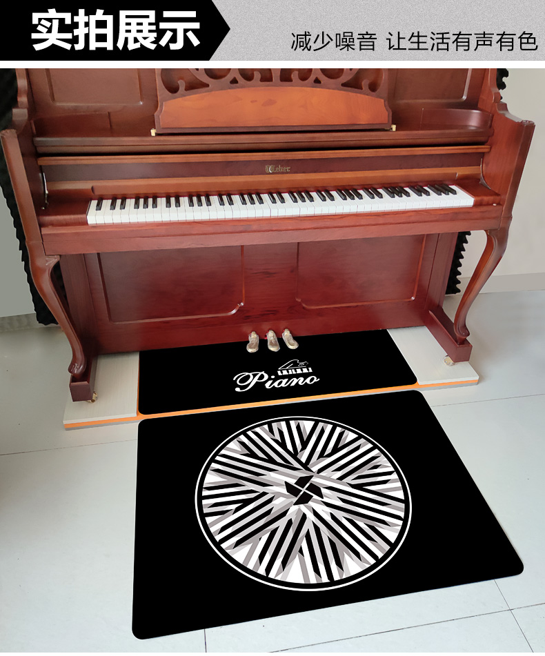 隔音垫超静音钢琴隔音垫消音垫减震垫子家用琴房静音吸音消音海绵防潮