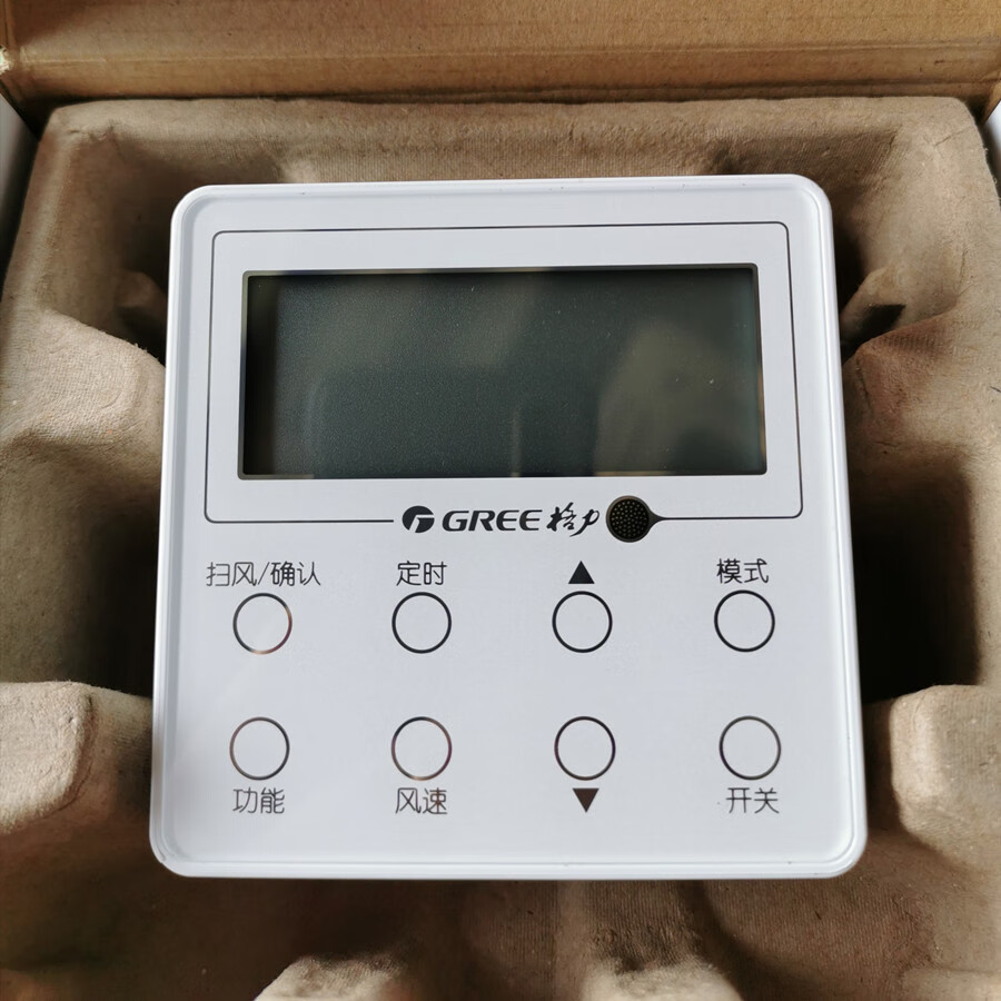 原装格力中央空调线控器xk99xk103xk111xk01五代多联机控制面板定制