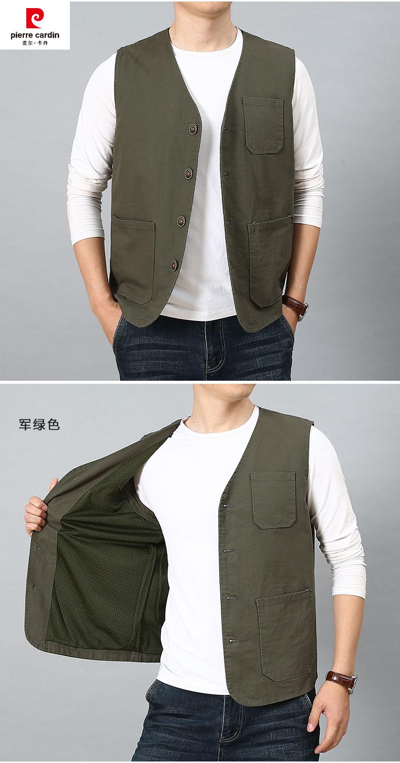 皮尔卡丹【品牌直营】夏季中老年人马甲男纯棉宽松爸爸背心老人春秋外
