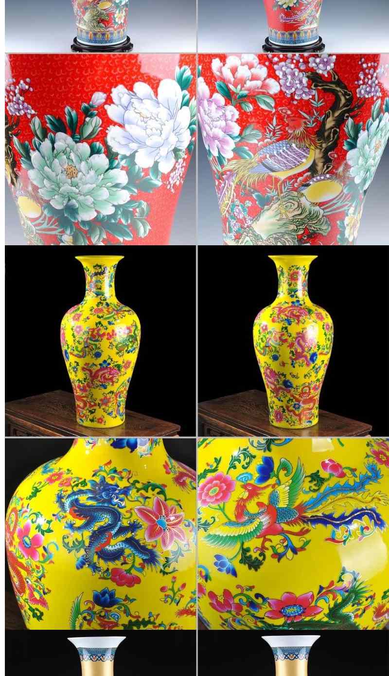 鸡毛掸子花瓶景德镇陶瓷摆件客厅插花花器珐琅彩锦鸡瓷瓶新中式家居