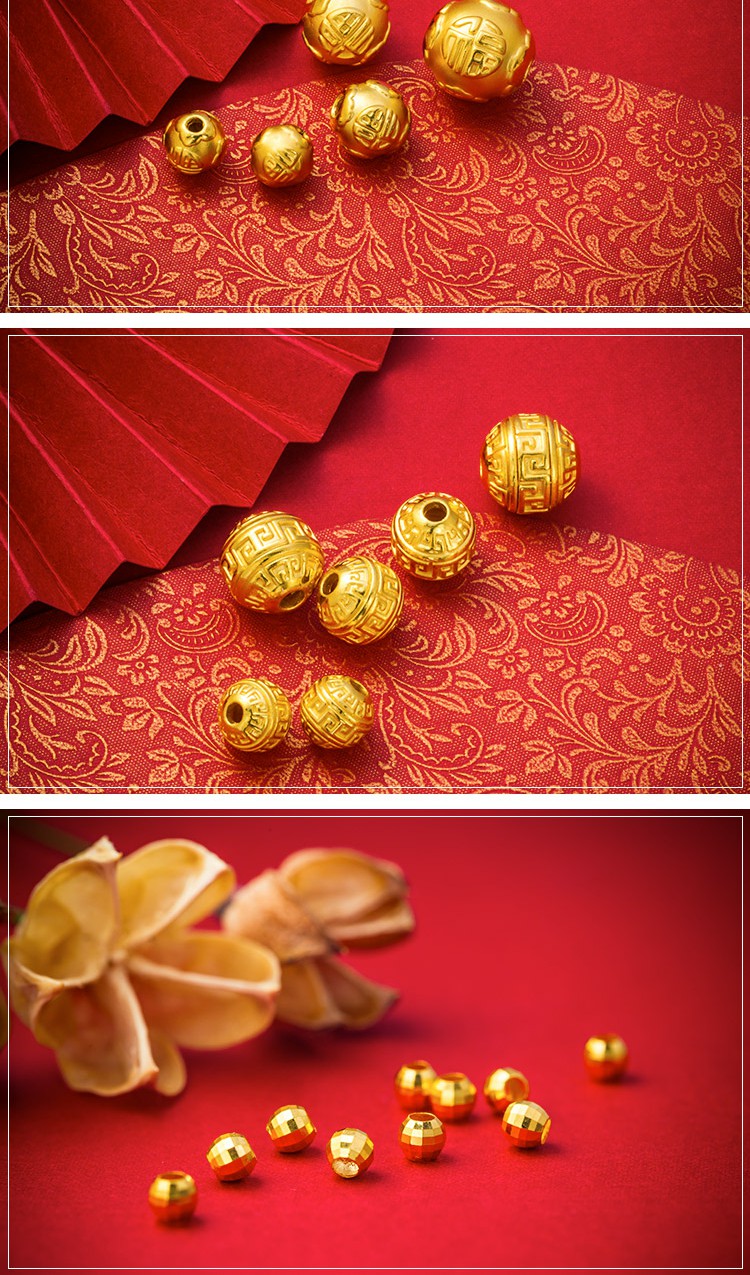 3d硬金足金999古法黄金小金珠转运珠尾戒指手镯光珠手链手串男女 足金