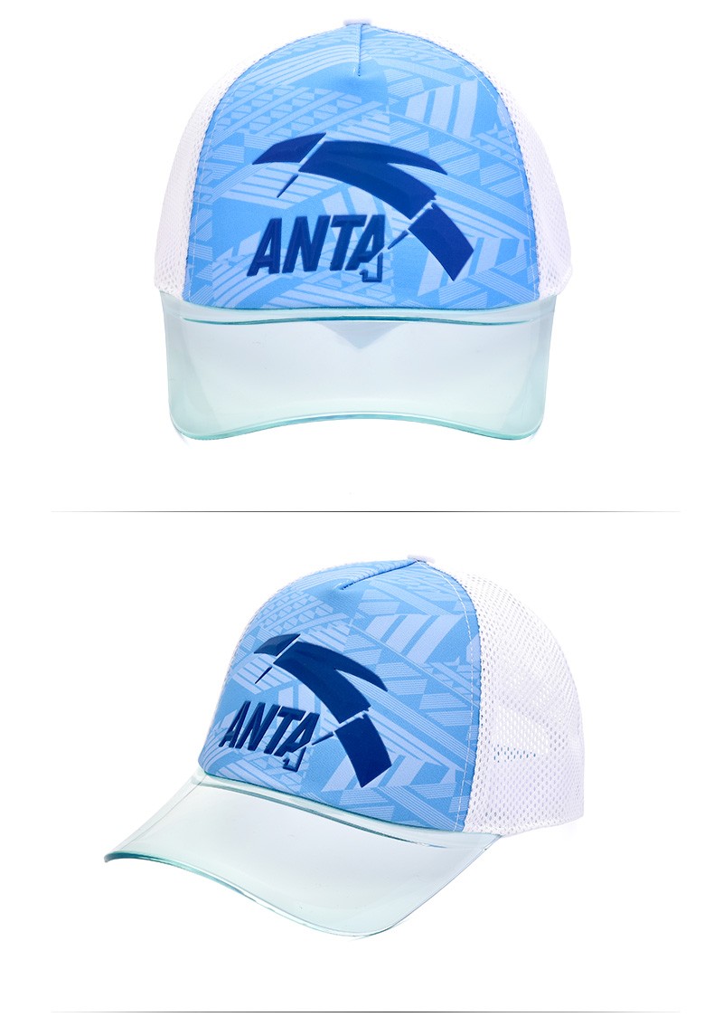 儿童防晒帽安踏男童遮阳帽子2022夏季新款男女童棒球帽太阳帽遮阳棒