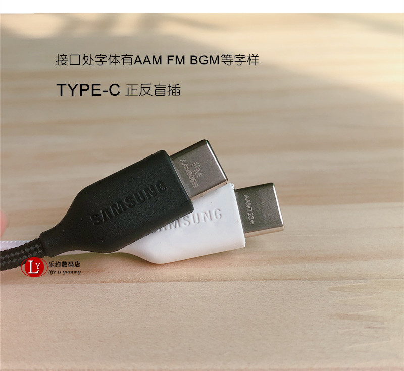 水木风三星s21原装耳机note10note20重低音s20手机akg入耳式typec耳机