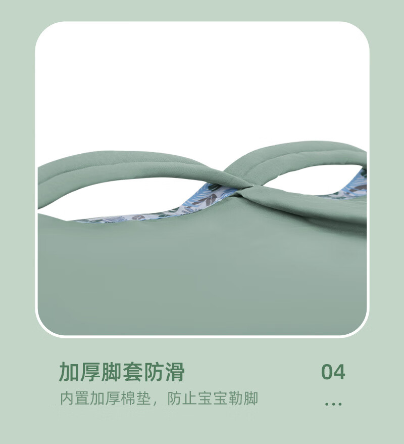 详情_13.jpg?x-oss-process=image/format,png