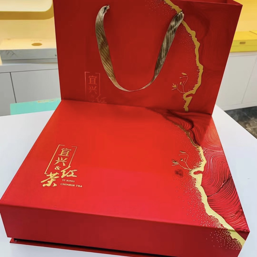 5折2021礼春季新茶宜兴红茶礼盒装正宗无锡阳羡茶叶250g罐装