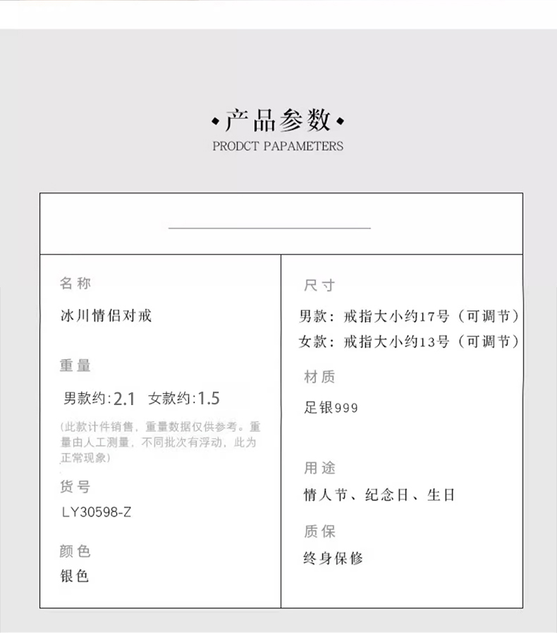 75fc36612564b315.png