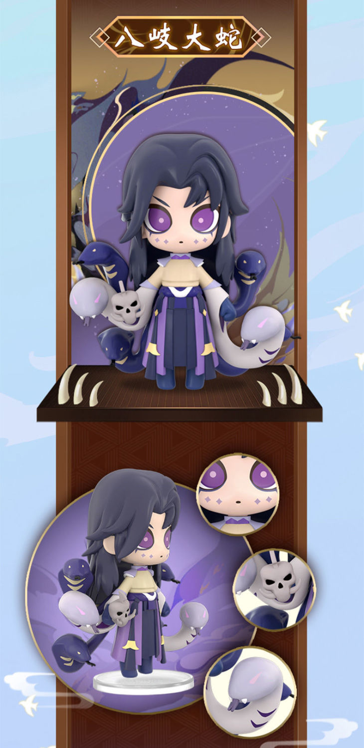 阴阳师盲盒少羽大天狗游戏周边第二第三弹3弹手办公仔八岐大蛇稀有款