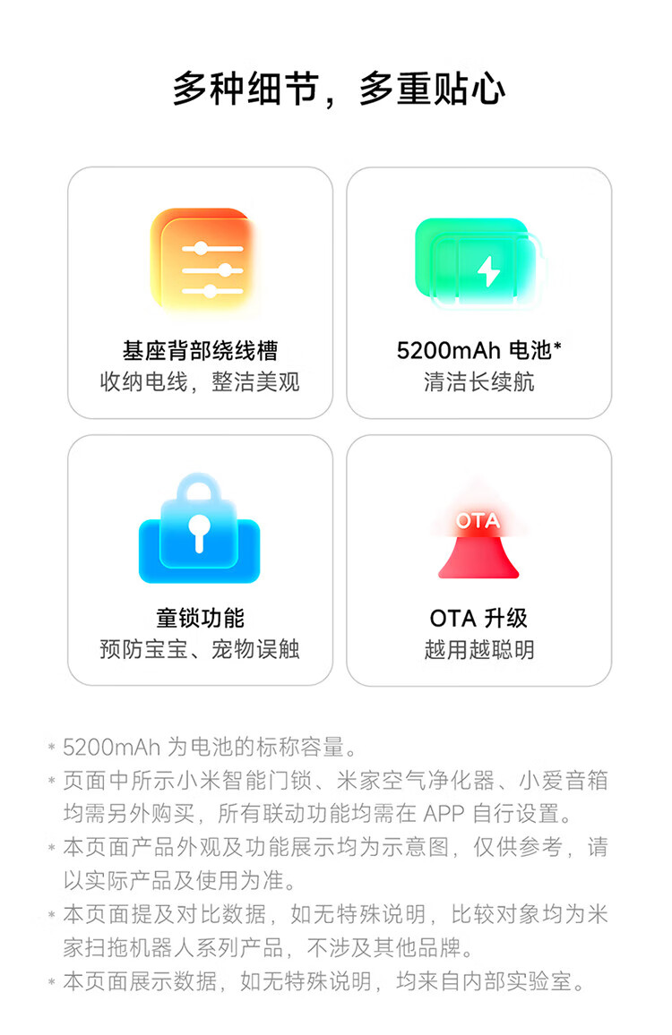 7ef9a1699920d2ca.jpg