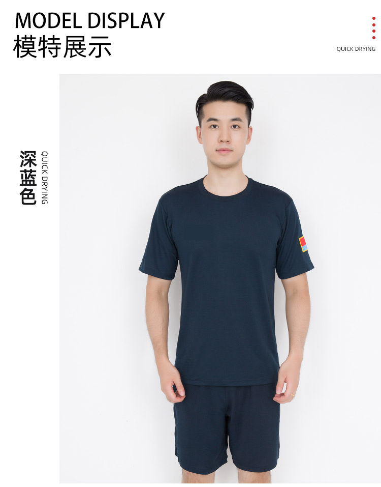 军训服t恤野战军套装飞行员夏季透气圆领衫短袖军迷t恤运动速干男特种