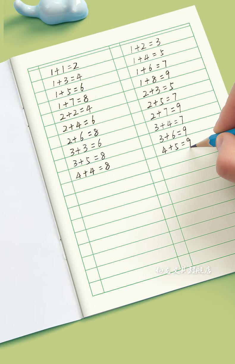 向龙日格本小学一年级写数字数学练习簿小学生统一日字格幼儿园数字