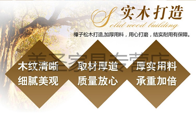 实木衣柜推拉门2门滑门原木卧室大衣柜衣橱松木衣柜移门实木大衣柜推